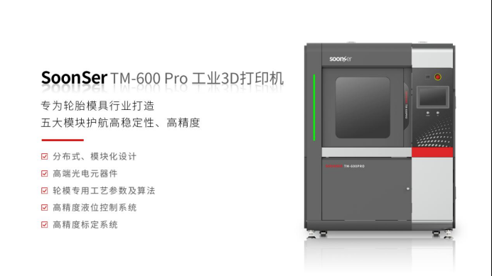企业微信截图_17485226509107.png
