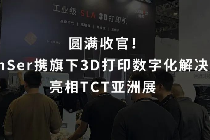 企业微信截图_1748522755524.png
