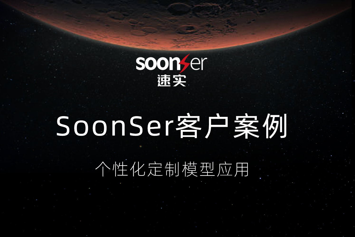 企业微信截图_17485236326319.png